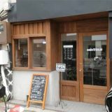 cafe YOLO