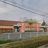 ニュー丸の内 緑町店