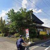 洋麵亭 川中島店