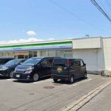 ファミリーマート鹿屋寿4丁目店