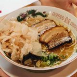 麺舎かめろく