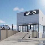 BYD AUTO 沖縄