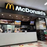 マクドナルド 見附プラント5店