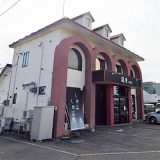 食彩本舗 達磨