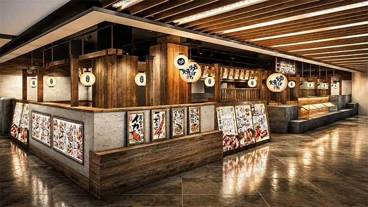 炭炉まん 京都ヨドバシ店