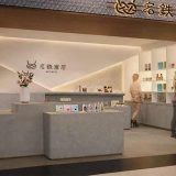 名鉄商店 MEICHIKA