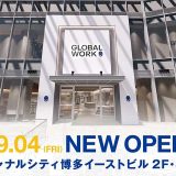 GLOBAL WORK キャナルシティ博多店