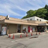 Aコープ 下市店