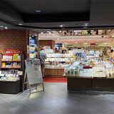 三省堂書店 池袋本店