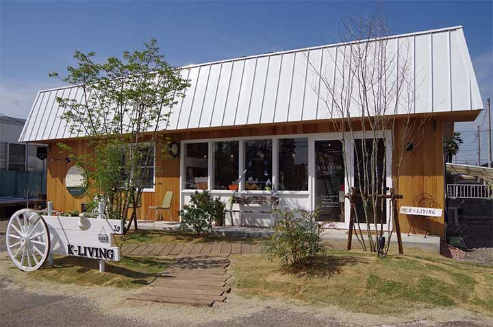 暮らしと不動産の窓口 K-LIVING ESTATE