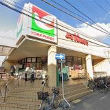 ヨークフーズ 勝田台店