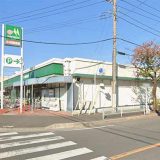 マルエツ柳崎店