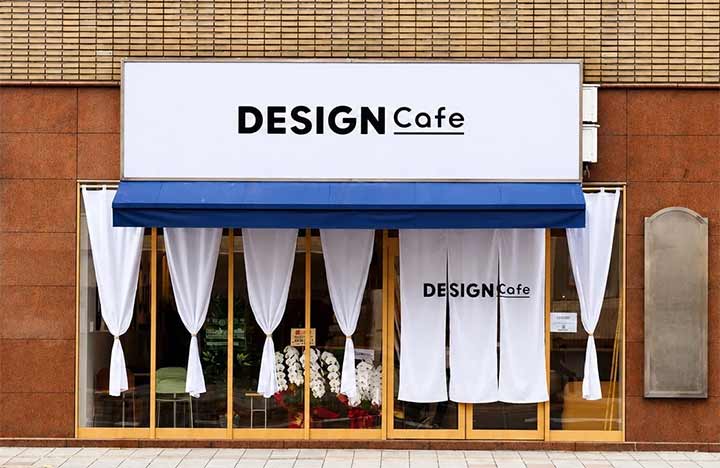 DESIGN Cafe（デザインカフェ）