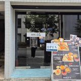 海鮮はる
