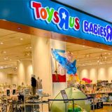 トイザらス甲府昭和店