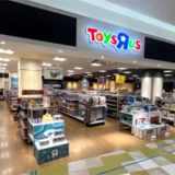 トイザらス 大和郡山店