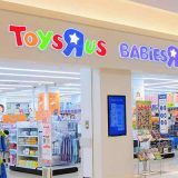 トイザらス・ベビーザらス くずは店