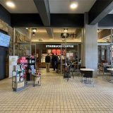 スターバックスコーヒー 名古屋大学附属図書館店