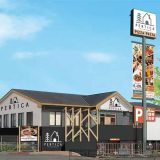 ペルティカ 横浜杉田店
