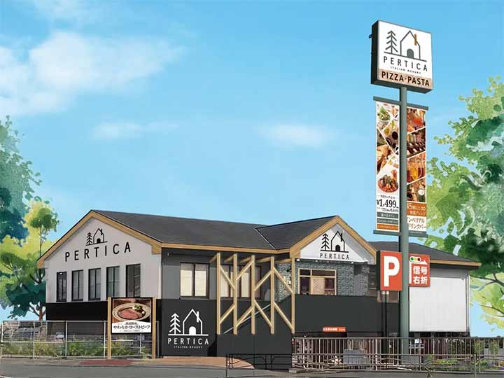 ペルティカ 横浜杉田店
