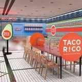TACO RiCO 渋谷スクランブルスクエア地下2階 東急フードショーエッジ店