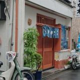 そば処 さか本