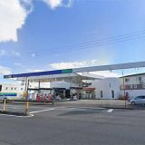 コスモ石油 余戸パークいまい給油所