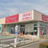 メガネのイタガキフォリオ大泉店