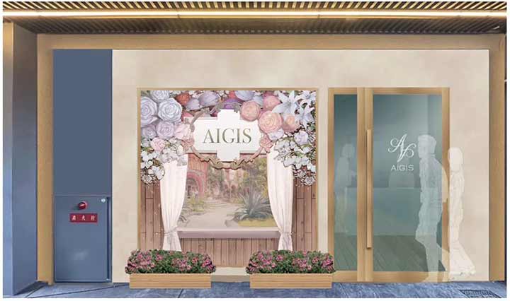 AIGIS 大阪店