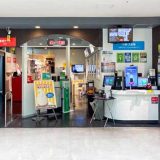 自遊空間 SELF多摩センター店