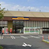 薬 マツモトキヨシ ラピタはまやま店
