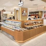 デリカキッチン 大丸心斎橋店