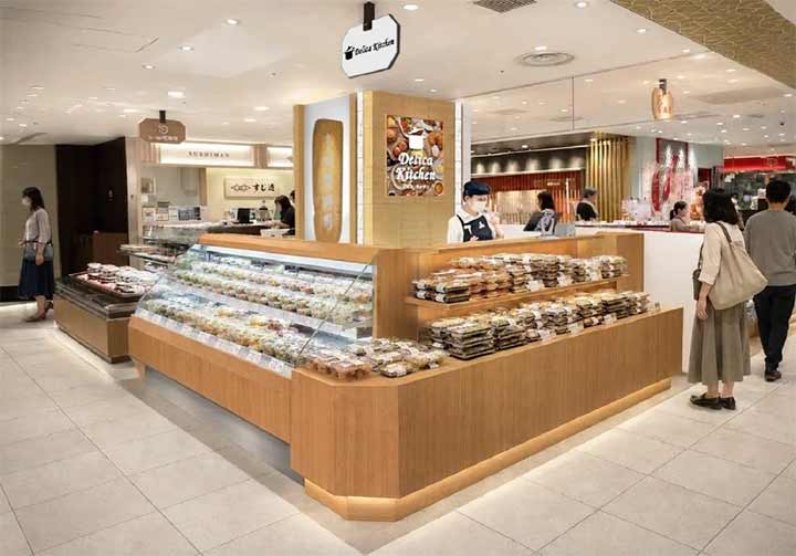 デリカキッチン 大丸心斎橋店
