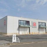 ユニクロ水戸姫子店