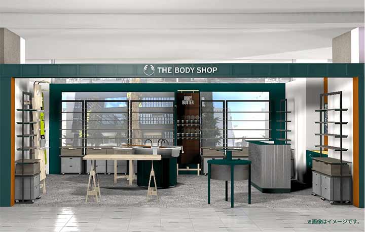 ザボディショップ さっぽろ東急百貨店
