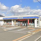 ローソン 生駒小平尾町店