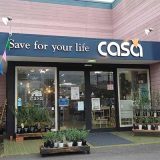 casa 駿東店