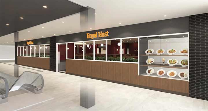 ロイヤルホスト ekubo新鎌ケ谷店