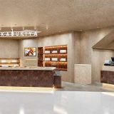 三日月屋アミュプラザ小倉店