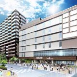 ekubo京成 新鎌ケ谷