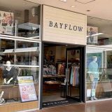 BAYFLOW ラゾーナ川崎プラザ店