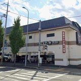 ステーキガスト京都桂店
