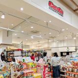 COST GO ららぽーと海老名店