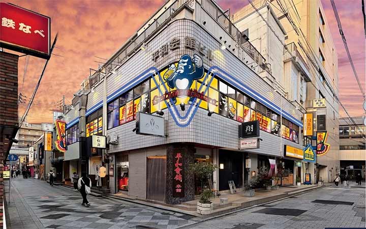 ガブ飲み処 鬼ぞりゴリラ 小倉店