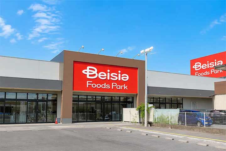 Beisia Foods Park 岐南店