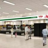 A-プライス イオン福岡東店
