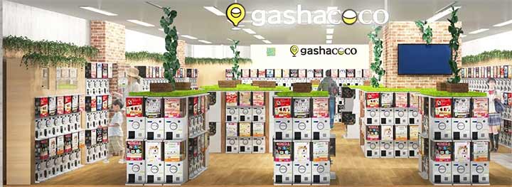 gashacoco足利コムファーストSC