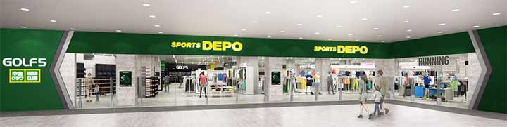 スポーツデポ/ゴルフ5おのだサンパーク店
