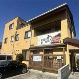 鰻の成瀬 鶴瀬店
