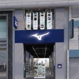 ミズノ大阪心斎橋